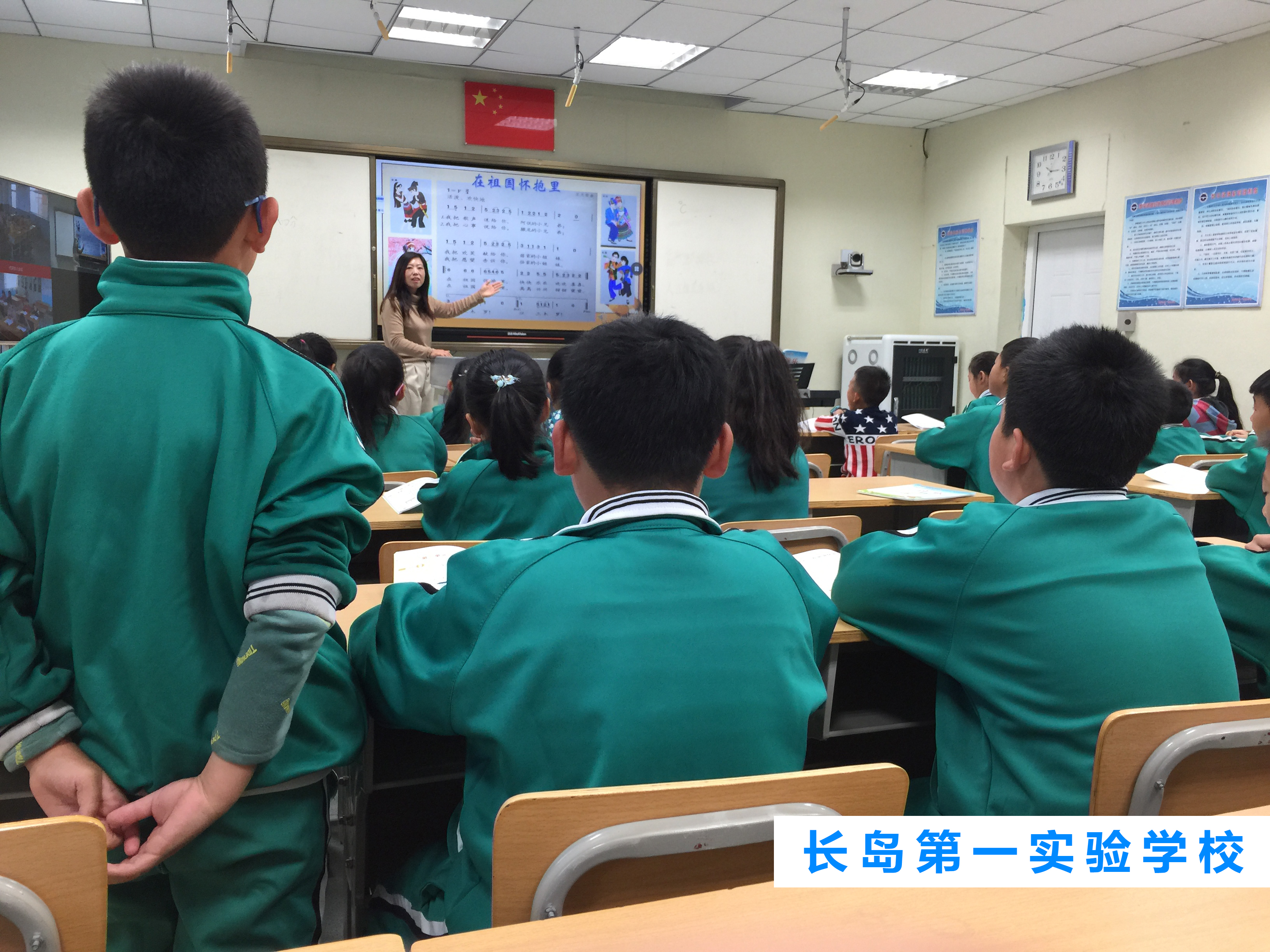 長(zhǎng)島“三個(gè)課堂”常態(tài)應(yīng)用，共享